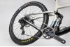 Rower górski NS BIKES 2020 SYNONYM TR 2 29
